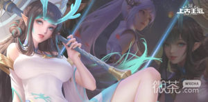 《上古王冠》2023年4月4日礼包码详情【EV棋牌】-EV棋牌