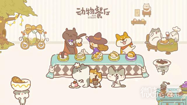 《动物餐厅》愚人节礼包兑换码2023一览【EV棋牌】-EV棋牌