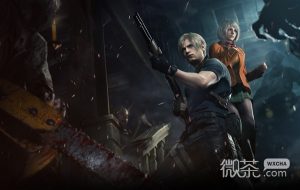 《生化危机4重制版》双瞎子硬核难度一周目无伤打法一览【EV棋牌】-EV棋牌