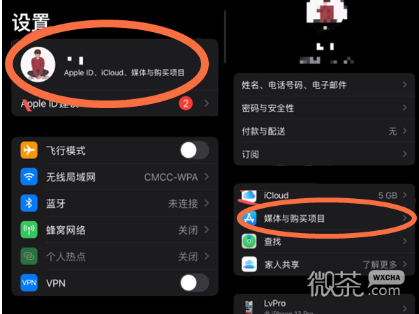 AppStore下载软件怎么设置不需要密码详情【EV棋牌】-EV棋牌