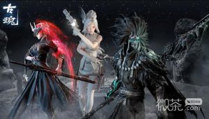 《古魂》开服补偿码一览【EV棋牌】-EV棋牌