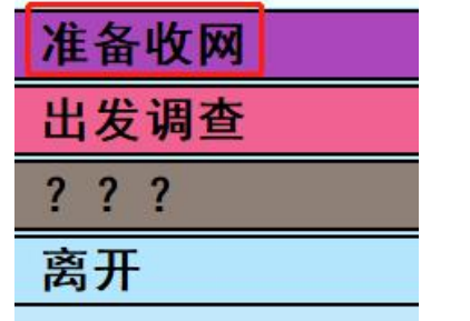 《亚洲之子》V25.7新角色攻略方法攻略【EV棋牌】-EV棋牌