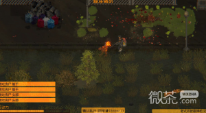 《隔离区丧尸末日生存》负重提升技巧攻略【EV棋牌】-EV棋牌