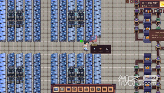 《江城创业记》功法修行方法攻略【EV棋牌】-EV棋牌