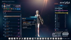 《最终幻想起源》武器动作系统视频详解一览【EV棋牌】-EV棋牌