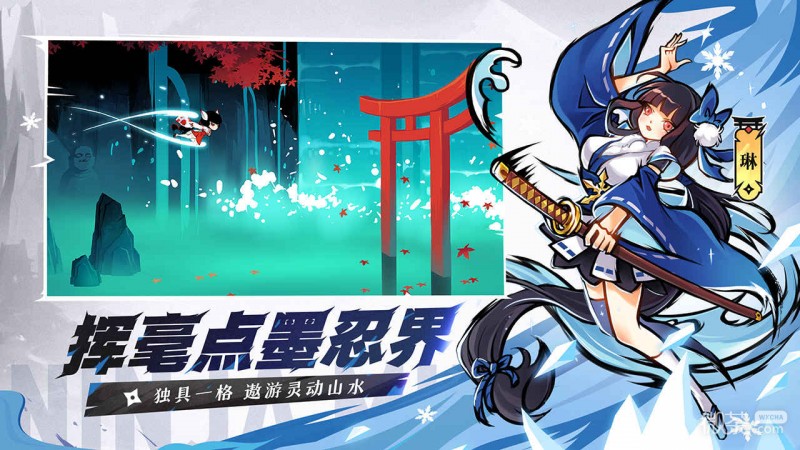 《忍者必须死3》4月10日兑换码礼包2023一览【EV棋牌】-EV棋牌