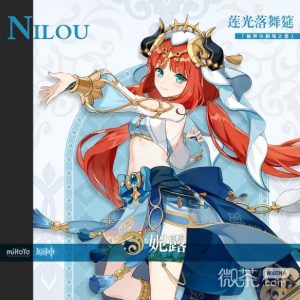 《原神》3.6联机实用角色推荐一览【EV棋牌】-EV棋牌