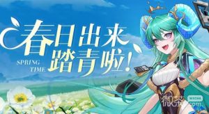 《零之战线》清明礼包兑换码2023一览【EV棋牌】-EV棋牌