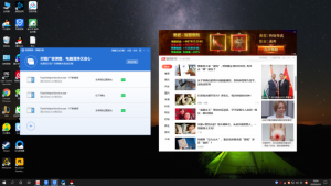 顽强生存的国产纯净版动画软件：无广告版本的FLASH，错过不再！【EV棋牌】-EV棋牌