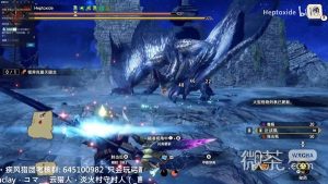 《怪物猎人崛起》曙光DLC怪异克服天廻龙初见讨伐演示一览【EV棋牌】-EV棋牌