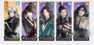 《代号鸢》阿蝉打法攻略一览【EV棋牌】-EV棋牌