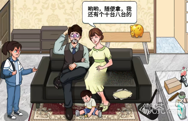 《进击的汉字》正道的光2过关攻略一览【EV棋牌】-EV棋牌