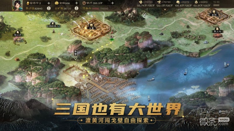 《三国志战棋版》王异战法搭配一览【EV棋牌】-EV棋牌