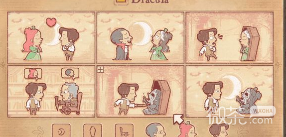 storyteller在哪里玩详情【EV棋牌】-EV棋牌