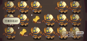 《咸鱼之王》真假美猴王活动攻略解析一览【EV棋牌】-EV棋牌