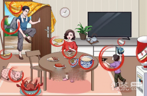 《文字玩出花》富得流油五过关攻略一览【EV棋牌】-EV棋牌