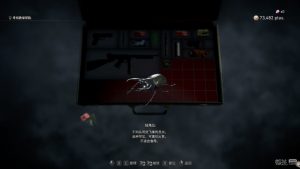 《生化危机4重制版》3只隐藏独角仙位置一览【EV棋牌】-EV棋牌