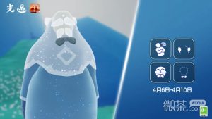 《光遇》复刻固执登山者先祖位置2023一览【EV棋牌】-EV棋牌