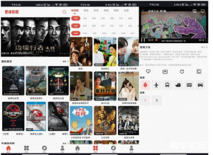 肥波影视v1.1.1无广告版 高清 免费【EV棋牌】-EV棋牌