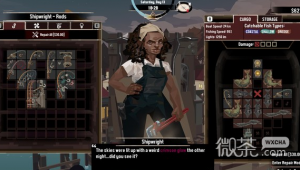 《渔帆暗涌》废墟的印记作用一览【EV棋牌】-EV棋牌