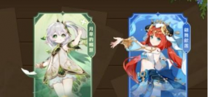 《原神》3.6版本UP池角色抽哪个好详情【EV棋牌】-EV棋牌