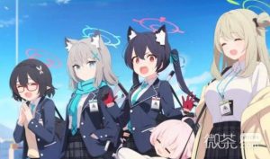 《蔚蓝档案》兑换码大全2023一览【EV棋牌】-EV棋牌