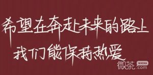 不被定义文学文案一览【EV棋牌】-EV棋牌