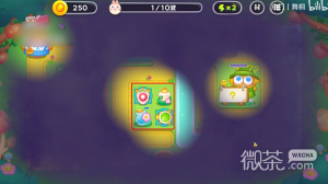 《保卫萝卜4》绿野奇缘第55关通关攻略一览【EV棋牌】-EV棋牌