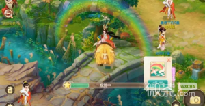 《大话西游》清明节活动攻略2023一览【EV棋牌】-EV棋牌