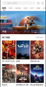 永久免费追剧神器【EV棋牌】-EV棋牌