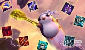 《云顶之弈》13.6b秘术爱心使者阵容怎么搭配攻略【EV棋牌】-EV棋牌