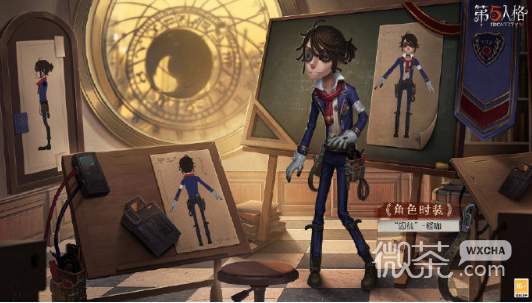 《第五人格》怪咖囚徒皮肤获得方法攻略【EV棋牌】-EV棋牌