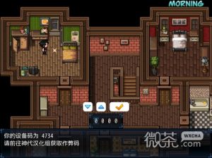 《僵尸生活2神代》汉化版作弊码是什么详情【EV棋牌】-EV棋牌