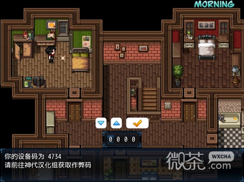 《僵尸生活2神代》汉化版作弊码是什么详情【EV棋牌】-EV棋牌