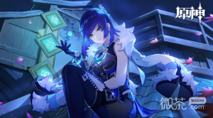 《原神》清明踏青兑换码2023一览【EV棋牌】-EV棋牌