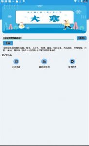 人工智能图文重写工具,用它轻松创作【EV棋牌】-EV棋牌