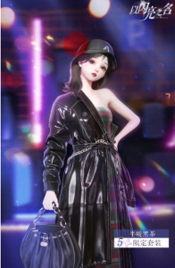 《以闪亮之名》乐园大作战活动玩法详情【EV棋牌】-EV棋牌