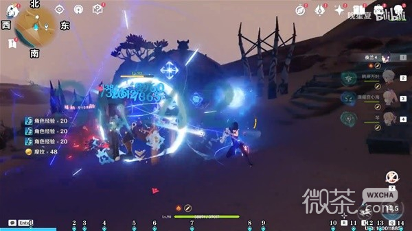 《原神》3.6版本苍漠囿土宝箱收集视频攻略一览【EV棋牌】-EV棋牌