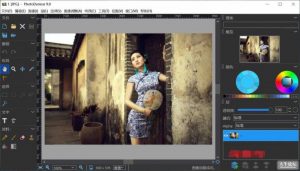 ［Wimdows软件/图像编辑软件］PhotoDemon9.0 轻量免安装 PS类图像编辑软件【EV棋牌】-EV棋牌