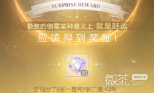 《奇点时代》兑换码大全2023一览【EV棋牌】-EV棋牌