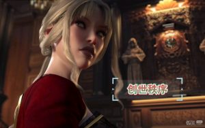 《创世秩序》丢失的三本书籍位置一览【EV棋牌】-EV棋牌