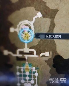 《莱莎的炼金工房3》纵贯大空洞吊桥降下方法攻略【EV棋牌】-EV棋牌