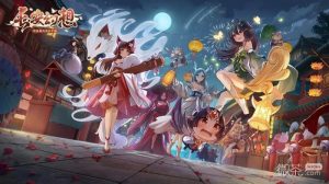 《长安幻想》土楼试炼活动玩法攻略一览【EV棋牌】-EV棋牌