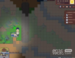 《江城创业记》茴参获得方法攻略【EV棋牌】-EV棋牌