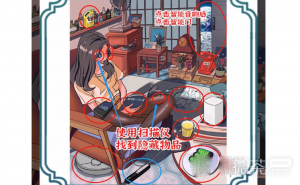 《进击的汉字》AI智能通关攻略一览【EV棋牌】-EV棋牌