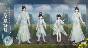 《剑网3》梨花入月背部挂件怎么获得攻略【EV棋牌】-EV棋牌