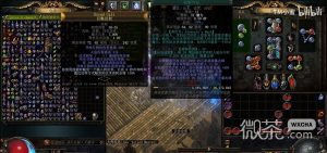 《流放之路》S22宠物获得方法攻略【EV棋牌】-EV棋牌