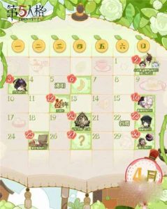 《第五人格》4月活动汇总详情【EV棋牌】-EV棋牌