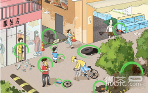 《文字玩出花》倒霉蛋通关攻略一览【EV棋牌】-EV棋牌