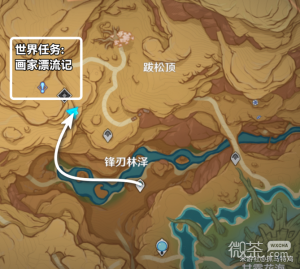 《原神》画家漂流记第一天任务攻略一览【EV棋牌】-EV棋牌